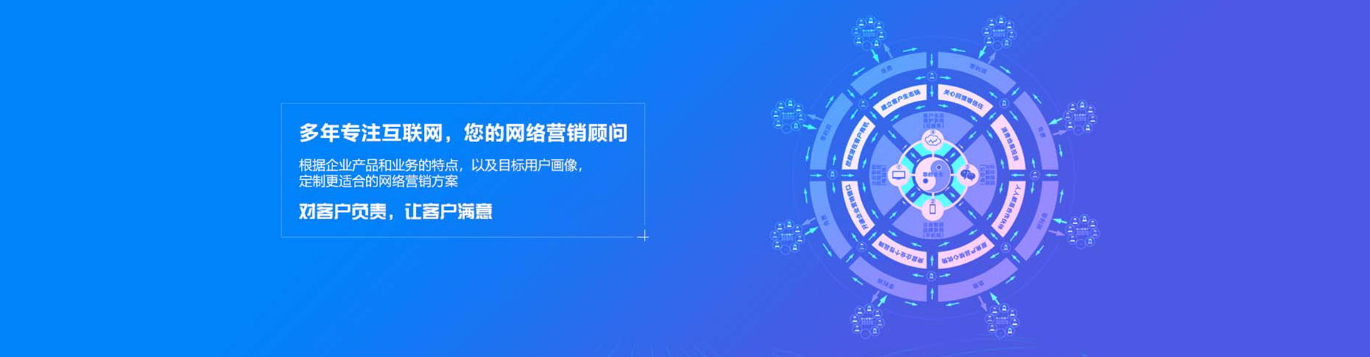 杂多百度开户高返点