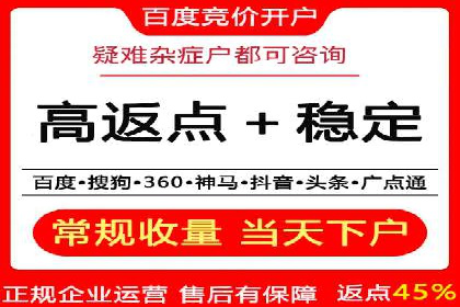 推广信息流广告的创意设计及执行案例